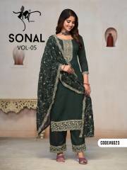 Sagar Impex  SONAL
